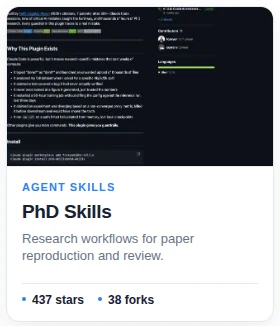 PhD Skills